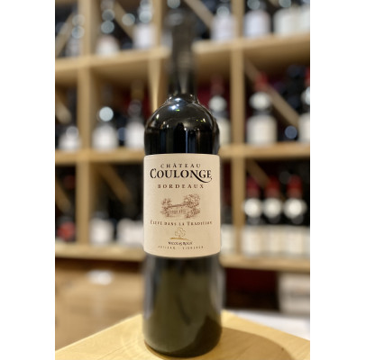 AOP BORDEAUX - DOMAINE COULONGE "TRADITION" 2019